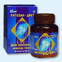 Хитозан-диет капсулы 300 мг, 90 шт - Лангепас